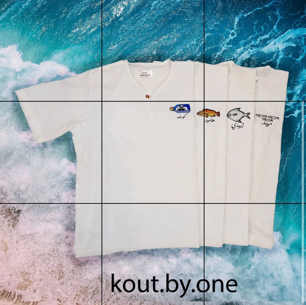 KOUT.BY.ONE SHIRTS